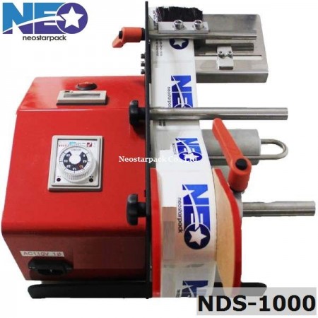 label dispensing length is adjustable